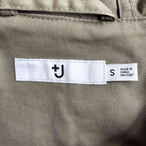 ユニクロプラスジェイ UNIQLO+J ミリタリーパーカー メンズ JPN:S